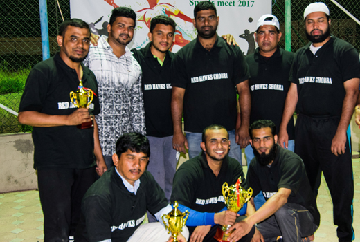 Social Forum Muscat